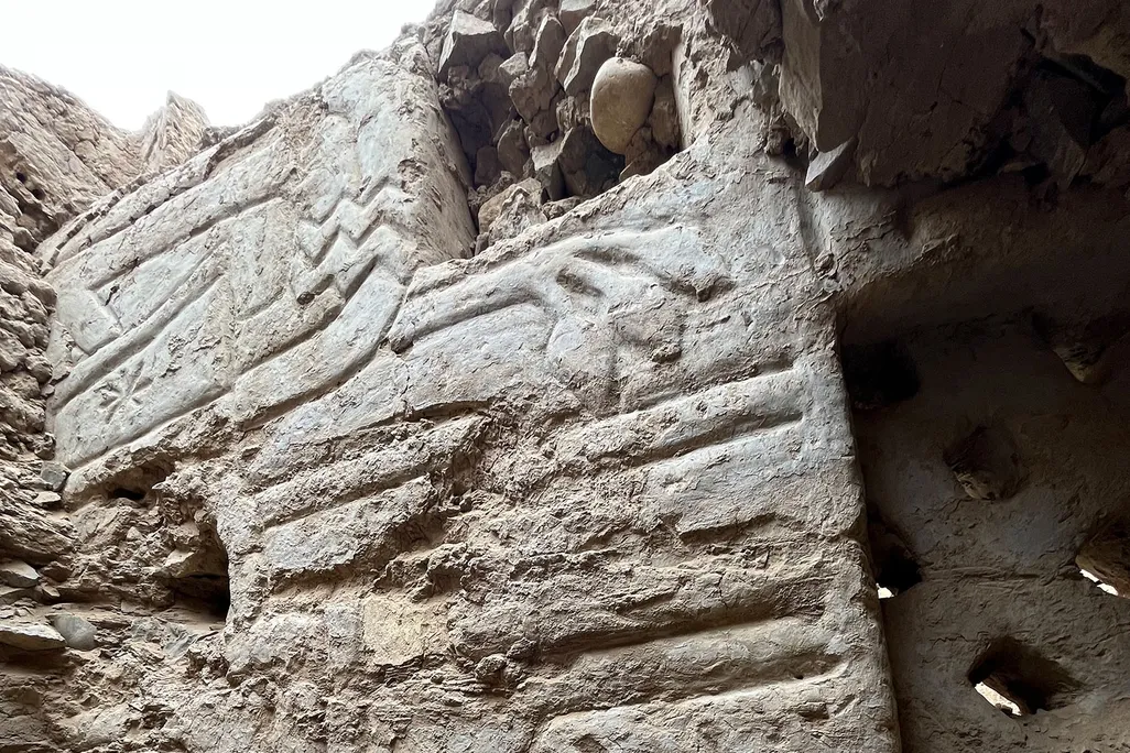 View of mural in Peru