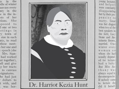 Harriot Hunt was accepted into Harvard Medical school and treated hundreds of patients over her 25-year-career, blazing a trail for future generations of female physicians.