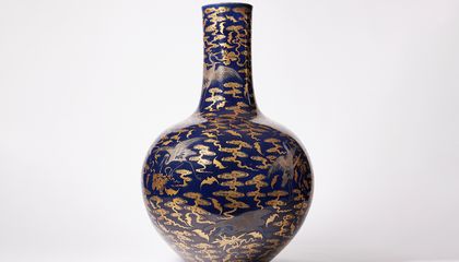 A Vase Kept in an Ordinary Kitchen Turned Out to Be a Qing-Dynasty Artwork Worth Millions