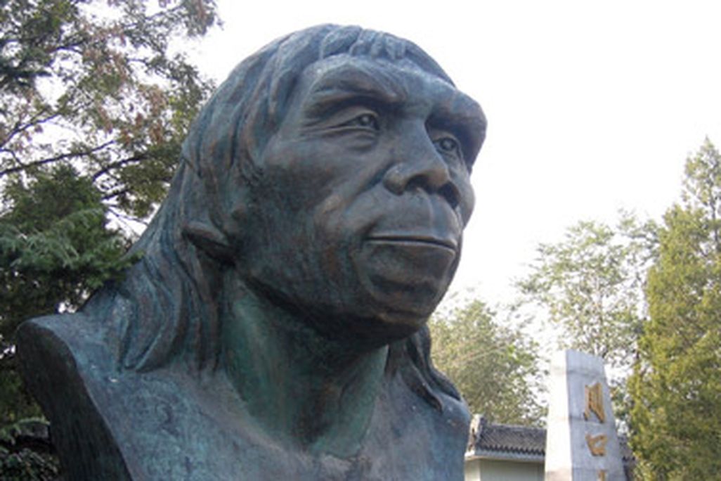 A giant bust of Peking Man at Zhoukoudian
