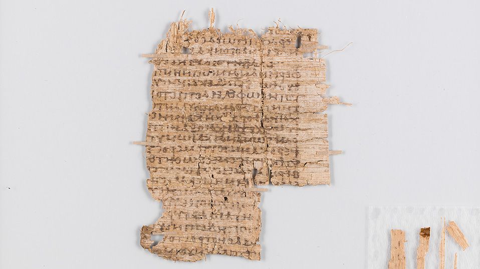 Papyrus_Restaurierung_958x537_01.jpg