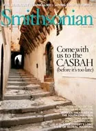 Cover for July 2007