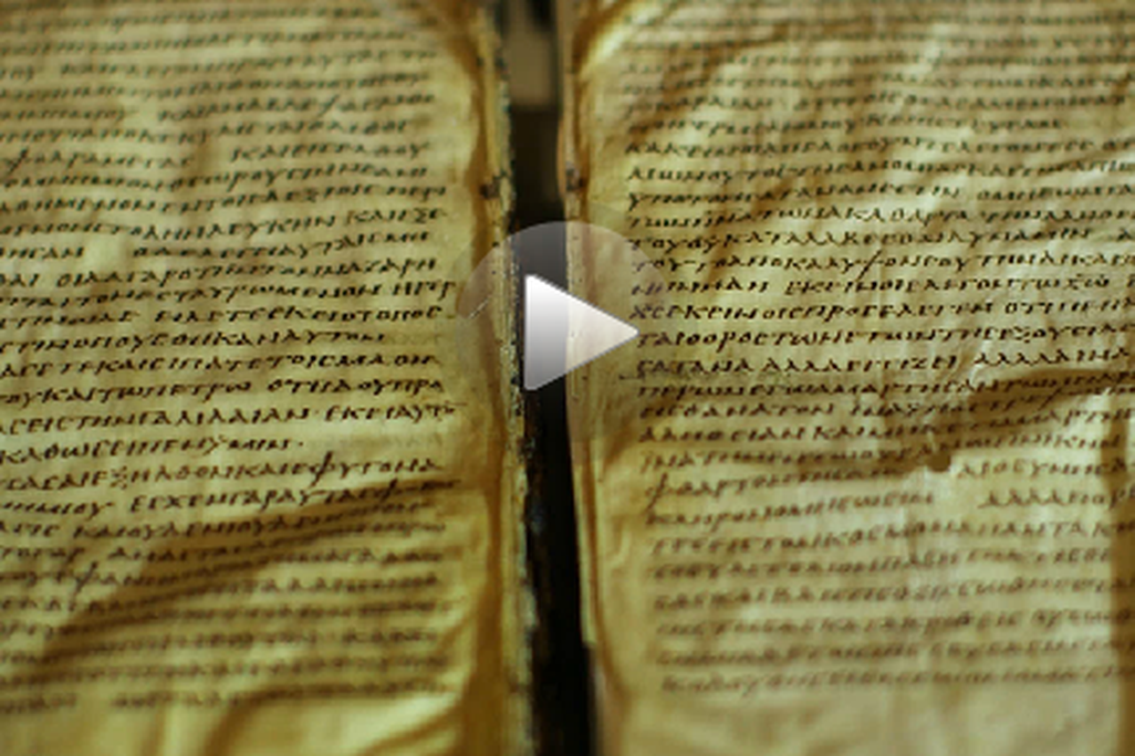 Oldest bible codex