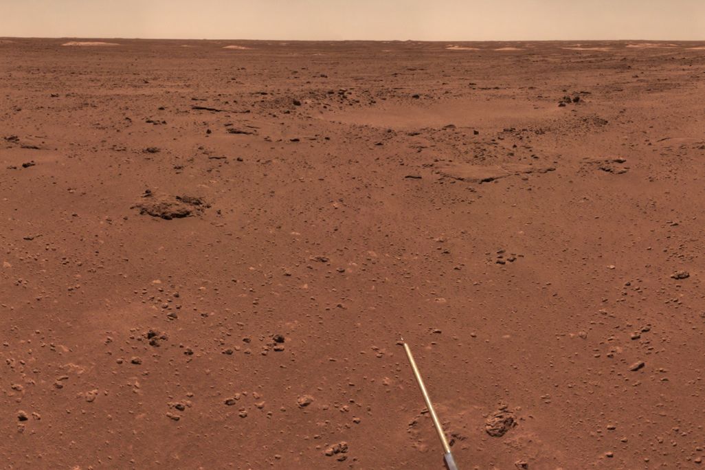 Mars' surface