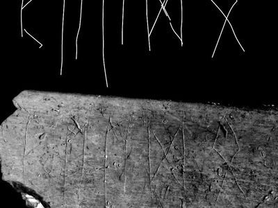Historians have long thought that Slavic peoples did not develop an alphabet until the ninth century—but the new findings suggest otherwise.