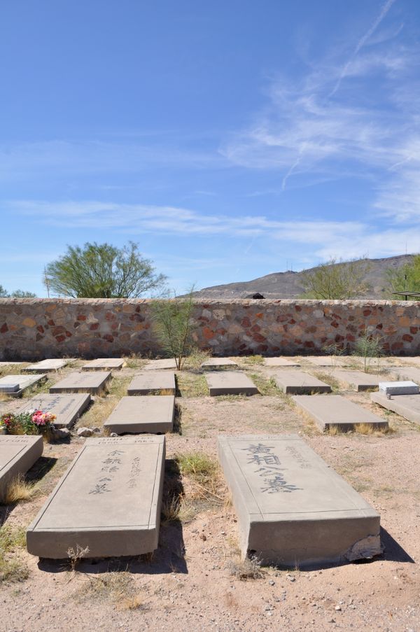 Chinese railroad worker section of the Concordia Cemetery in El Paso thumbnail