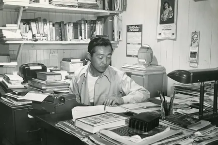 Toshio Mori&#39;s&nbsp;Yokohama, California&nbsp;was slated for publication in fall 1942. Japan&#39;s bombing of Pearl Harbor&mdash;and Mori&#39;s incarceration under Executive Order 9066&mdash;delayed the short story collection&#39;s release until 1949.