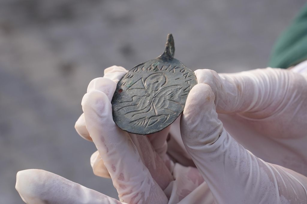 Amulet