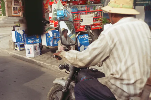 A rider in Phnom Penh thumbnail