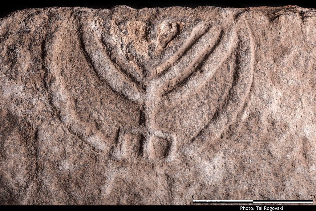 menorah