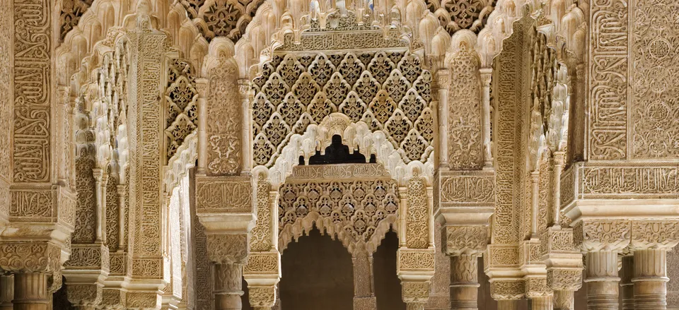 Intricate architectural design at the Alhambra, Granada 