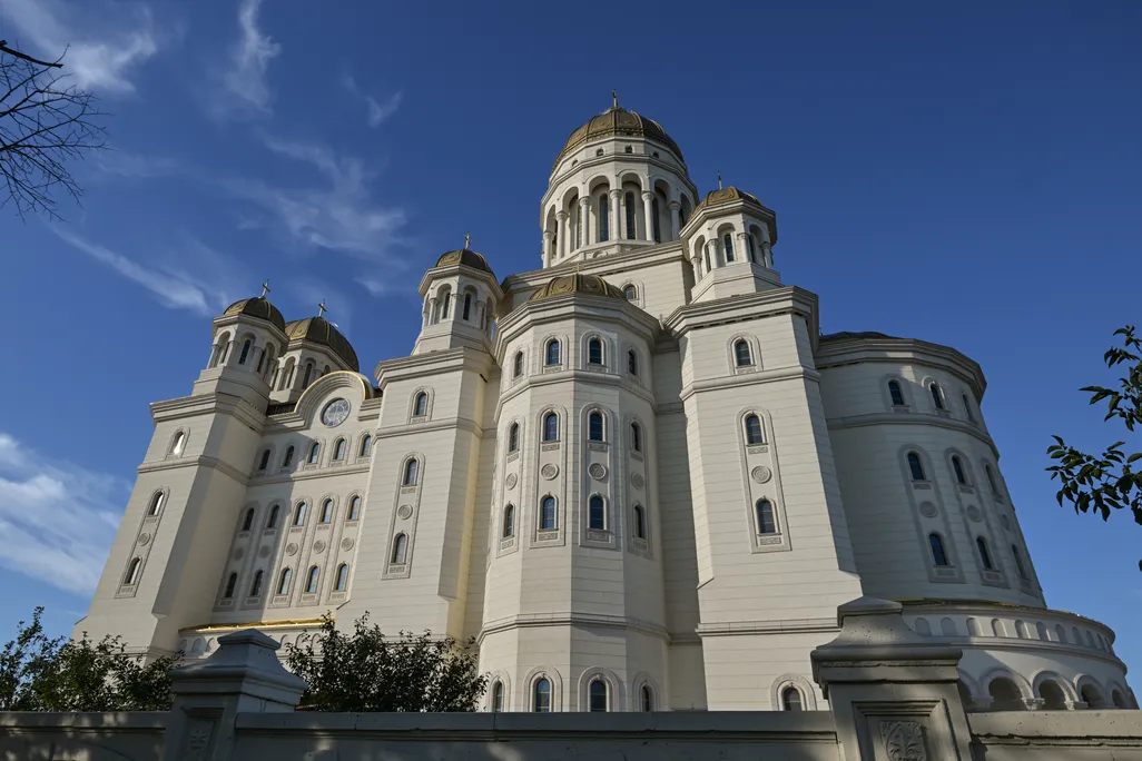 People’s Salvation Cathedral
