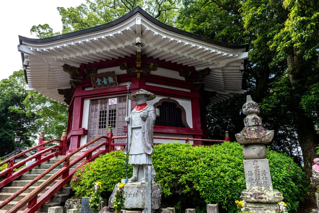 Konsen-ji