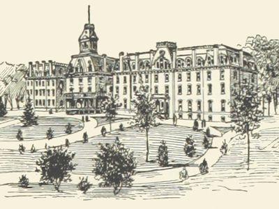 Roger Williams University in Nashville, Tennessee, was a historically black college founded in 1866.