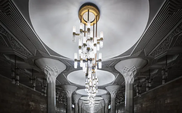 Geometry of Soviet Aesthetics thumbnail