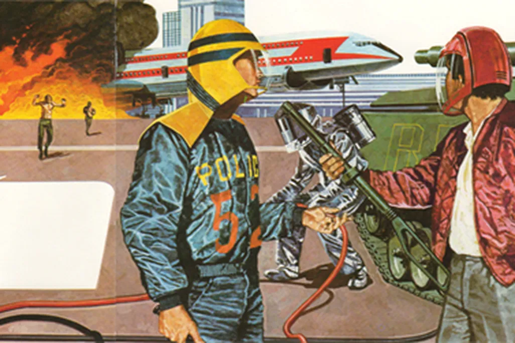 Soldiers and police officers respond to a terrorist attack at an airport of the future (1981)