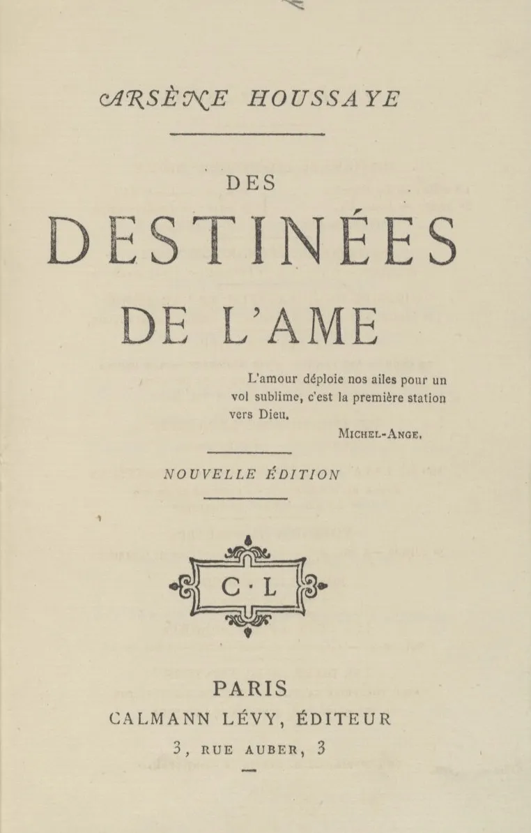 Words printed on book title page