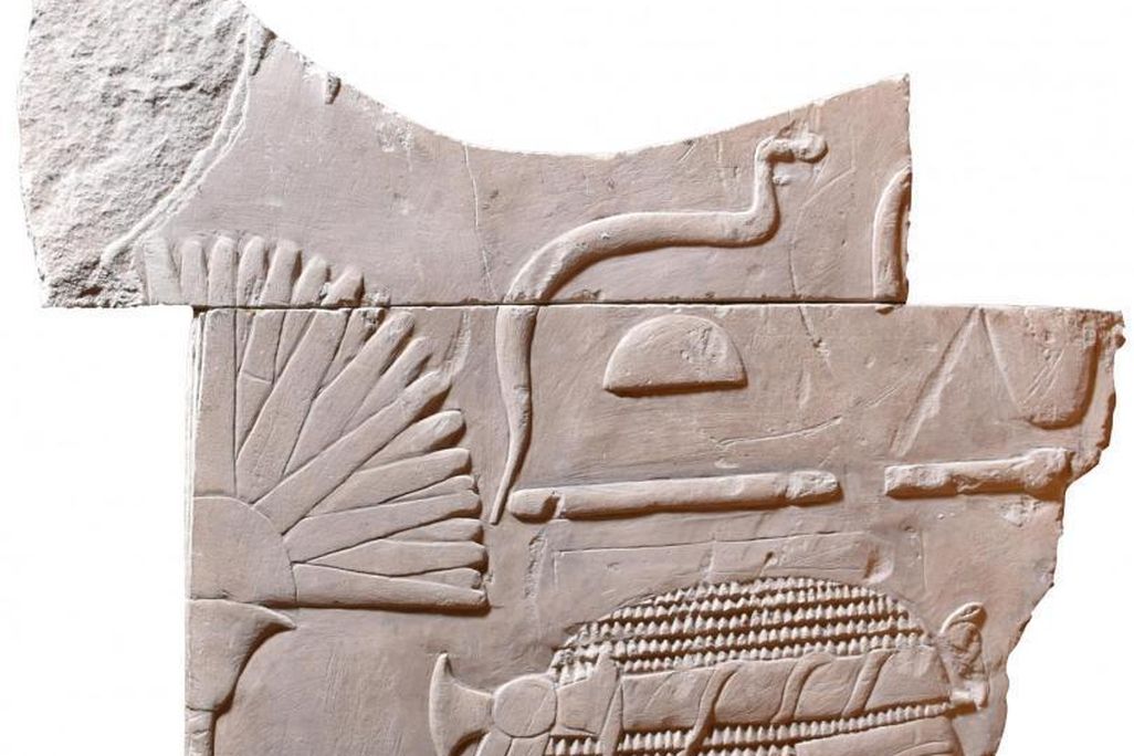 Hatshepsut