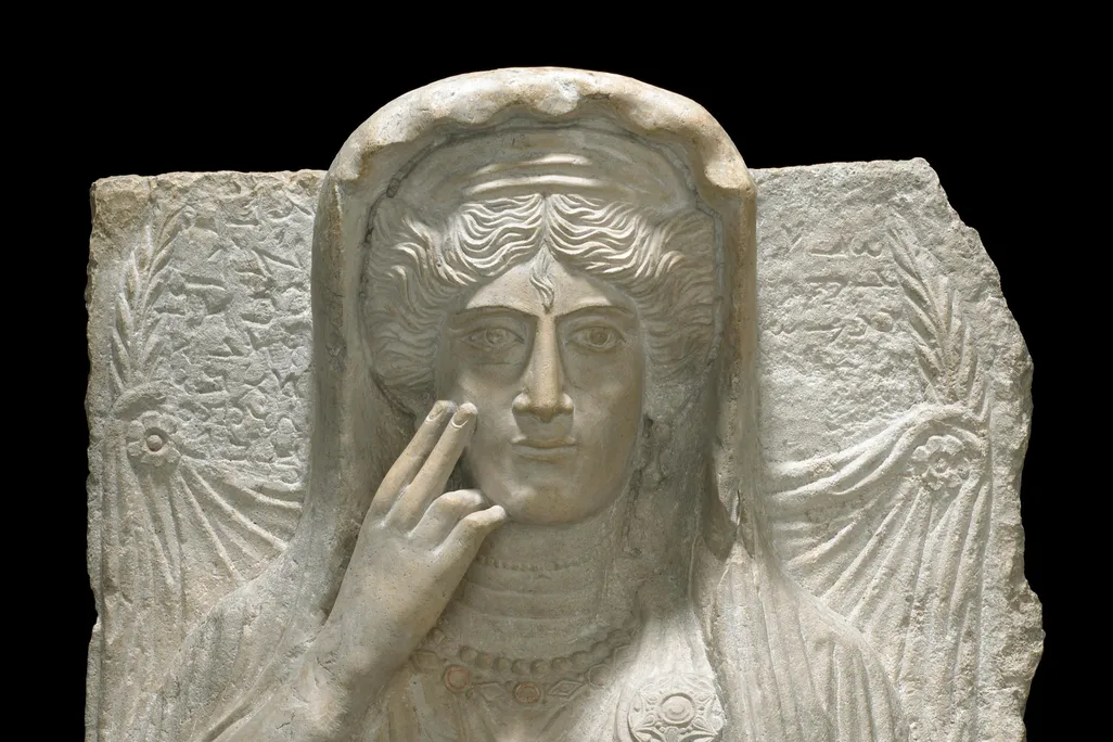 Haliphat funerary bust