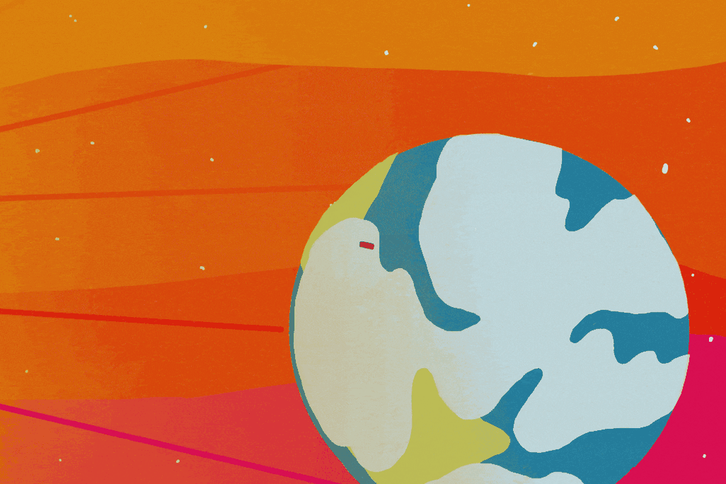 Solar Sail Gif