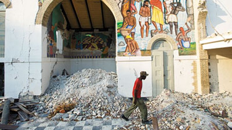American Rubble, Center for the Arts and Humanities