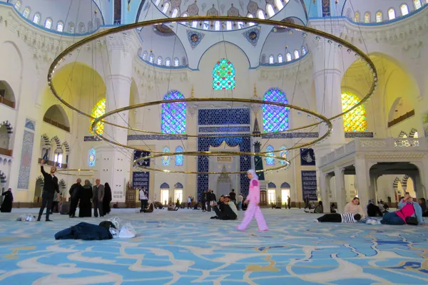 Grand Mosque Camlica thumbnail