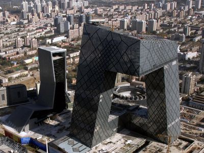 Beijing's CCTV Tower has been compared to a pair of glorious pants. 