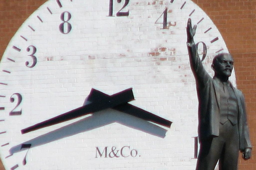 Red Square Lenin