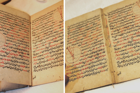 An annotated note hidden in the margins of an 18th-century mathematical manuscript by a past restoration attempt.