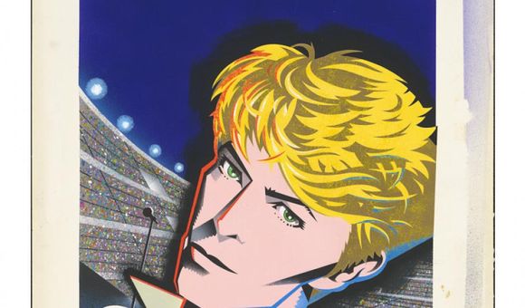 86T0008A_1_0.jpg