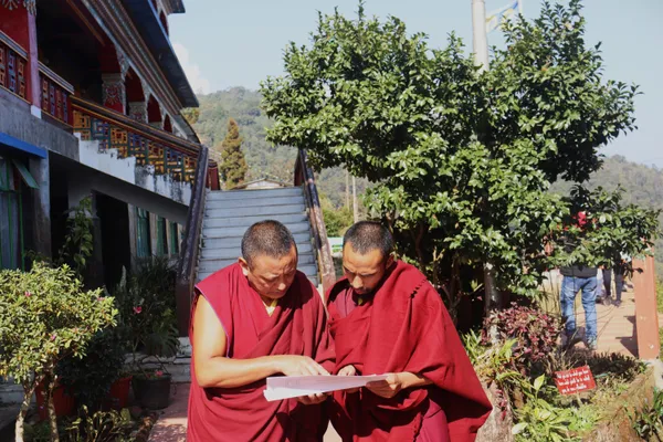 In deep discussion ! thumbnail