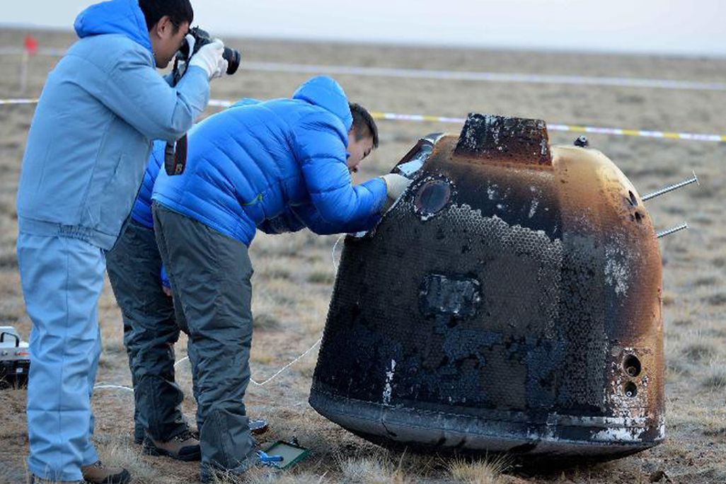 Chang'e return capsule.jpg