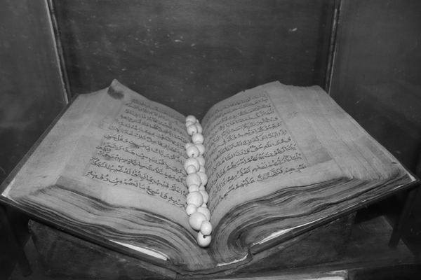 Ancient Handwritten Quran thumbnail