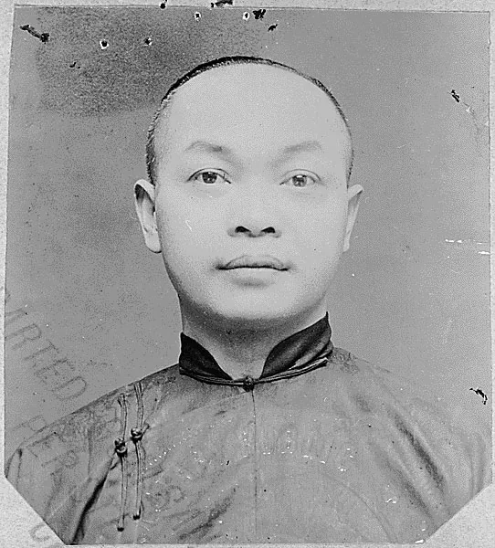 Wong's ID photograph