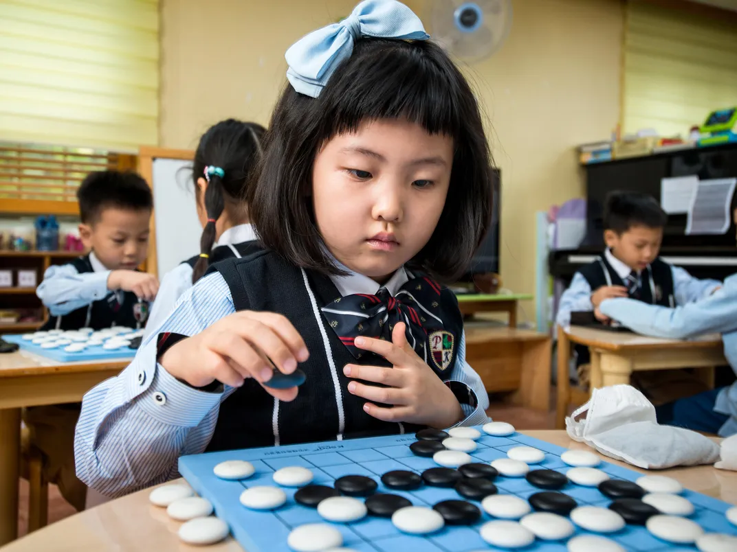 A primary school student