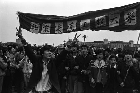 Protestors at Tiananmen Square in 1989