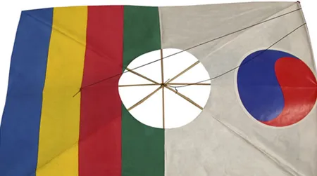 This Saturday, you can make a Korean kite just like this one at the Sackler Gallery.