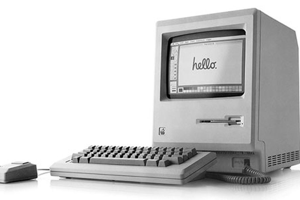 First Apple Macintosh computer