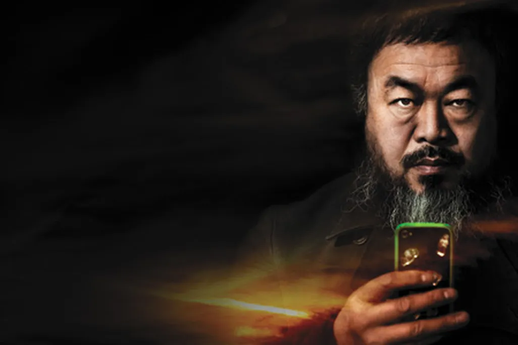 Ai-Weiwei-portrait-631.jpg