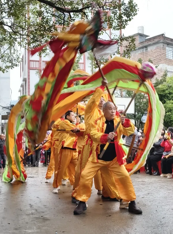 Dragon Dance thumbnail