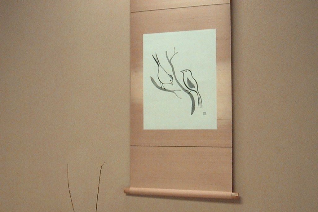 Hanging scroll
