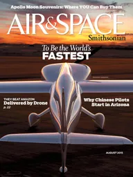 Cover of Airspace magazine issue from August 2015