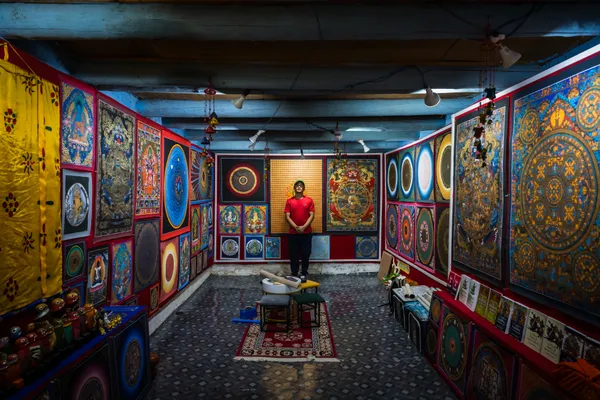 The Mandala maker thumbnail