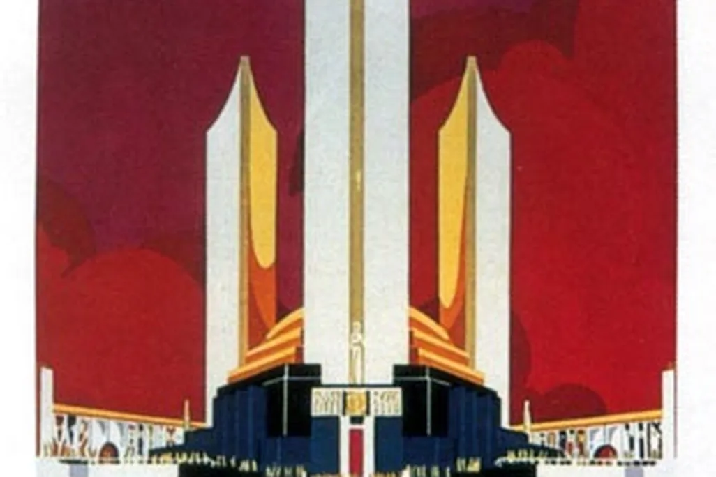 1933-worlds-fair-poster-520.jpg