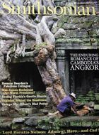 Cover for February 2004