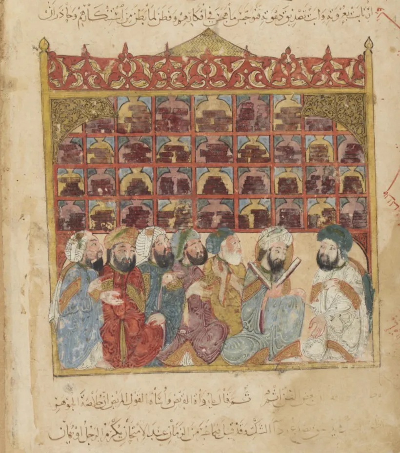 A 13th-century illustration of scholars at an Abbasid library