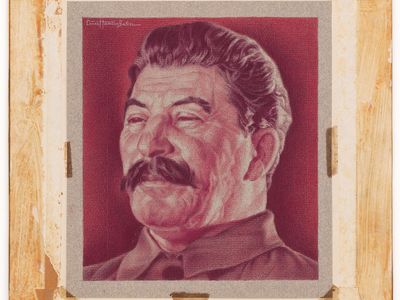 &quot;Joseph Stalin&quot; Ernest Hamlin Baker 1939 Crayon on paper