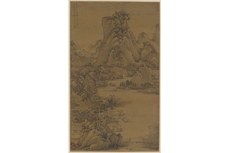 The 1354 painting, Dwelling in Seclusion in the Summer Mountains, by the artist Wang Meng is now on view at the Freer Gallery through May 31.