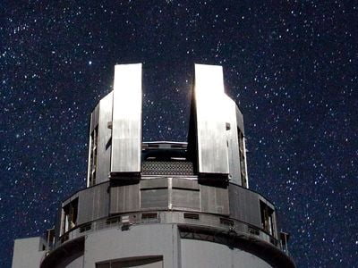 Subaru Telescope