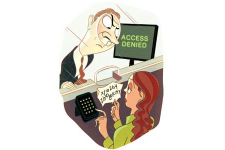 Remembering passwords is not always an easy task.